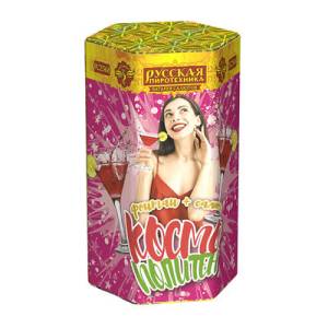 (РС2568) Космополитен (фонтан +1,0"х6) 1/18, купить в Оренбурге — 123Пли