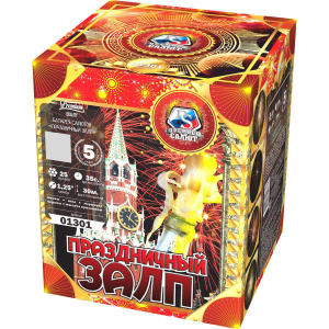 (01301) Праздничный залп (1,25"х25) 1/4, купить в Оренбурге — 123Пли