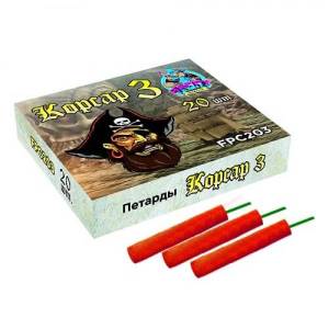 (FPC203) Корсар 3 с фителем