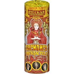(РС4071) Василиса Прекрасная 30сек 1/48, купить в Оренбурге — 123Пли