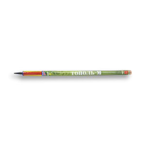(ОН5304) Тополь-М (1,2"х8) 1/25, купить в Оренбурге — 123Пли