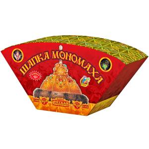 (РС4560) Шапка Мономаха