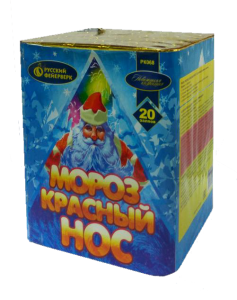 (РК068) Мороз-красный нос