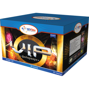 (PLI1849) VIP фейерверк (1,8"х49) 1/1, купить в Оренбурге — 123Пли