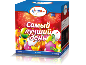 PLI1235 PLI1235