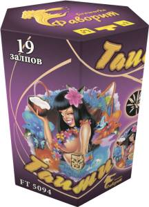 (FT5094) Таити