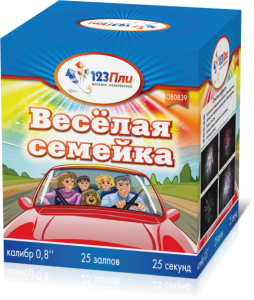 (ОВ0839) Веселая семейка (0,8"х25) 1/16, купить в Оренбурге — 123Пли
