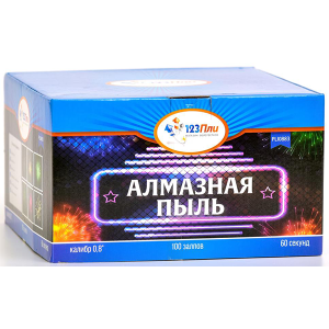 (PLI0883) Алмазная пыль