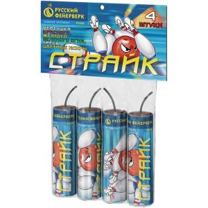 product9698-package2-613b756b5c6ad