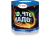 (PLI1211) То, что надо!  (1,2"х19) 1/6