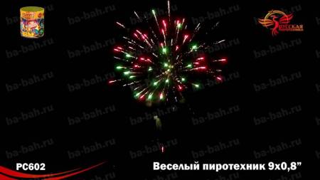 РС602-4