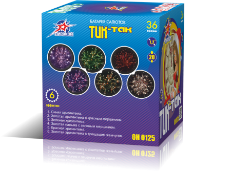 (ОН0125) Тик-Так (1,2"х36) 1/4