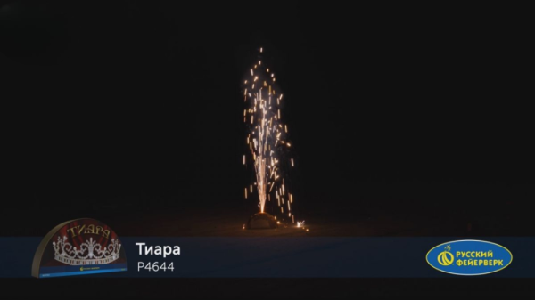 product10934-gallery-67611f68044b6