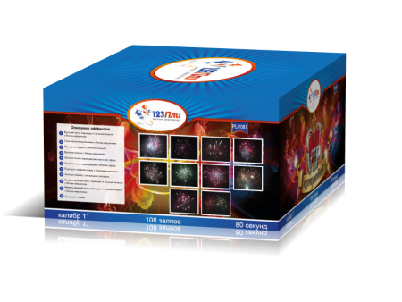 (PLI1087) VIP корпоратив (1,0"х108) 1/2