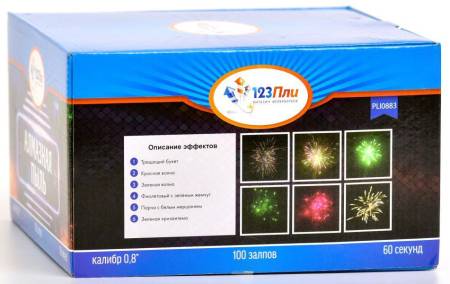 import_files_3a_3a2ba4e3-37cc-11ed-ad7b-c8be19287e01_c9b118ad-491e-11ed-ac80-c8be19287e01