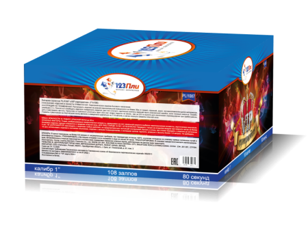 (PLI1087) VIP корпоратив (1,0"х108) 1/2
