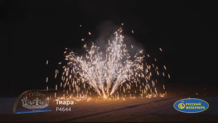 product10934-gallery-67611f68413b8