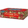 (Р8372) Русский дух (1,0";1,25"х 218) 1/1