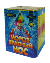 (РК068) Мороз-красный нос