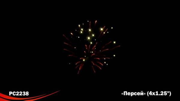 product8645-gallery-62fbbff7c154f