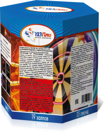 (ОВ1028) Хит продаж! (1"х19) 1/12
