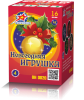 (ОН0820) Новогодняя игрушка (0,8х16) 1/24