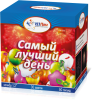 (ОВ1235) Самый лучший день!  (1,2"х30) 1/4