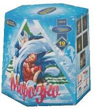 (РК019) Морозко