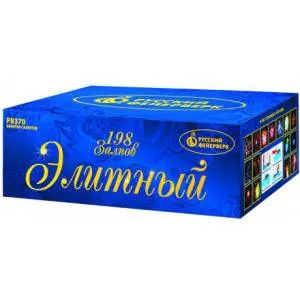 (Р8370) Элитный
