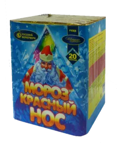 (РК068) Мороз-красный нос
