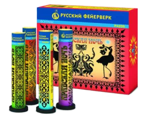 (Р4206) Арабская ночь