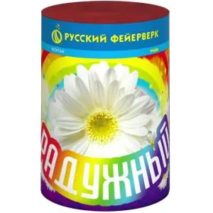 (Р4500) Радужный