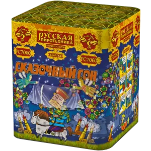 (РС7060) Сказочный сон 
